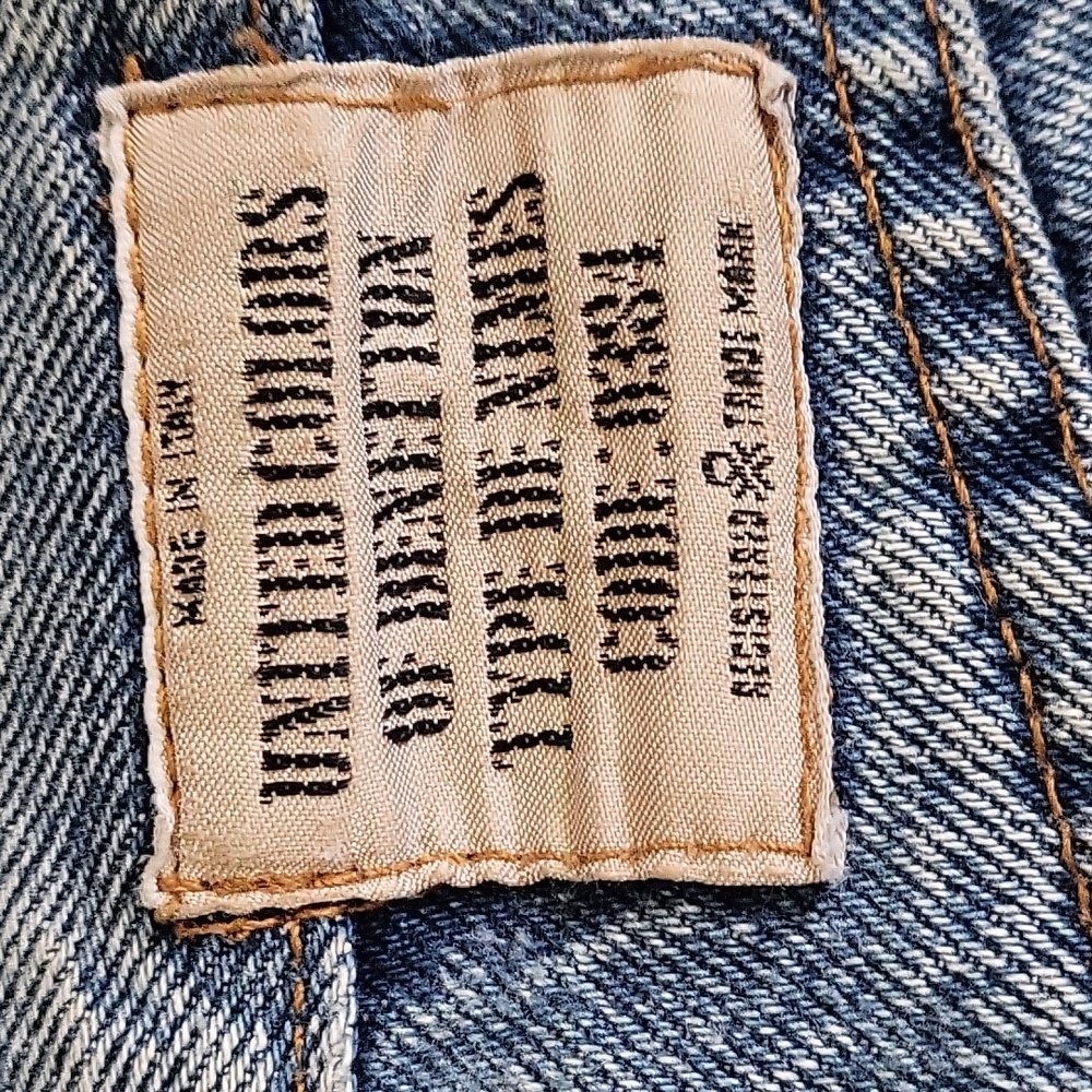 Jean skirt - Picture 6 of 7